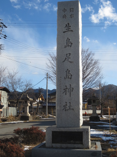 f:id:psychicer:20121231144138j:plain