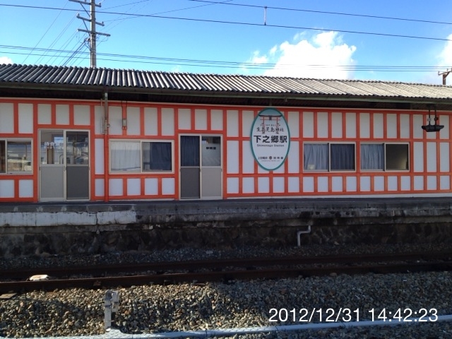 f:id:psychicer:20121231144223j:plain