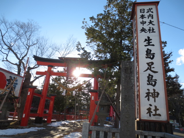 f:id:psychicer:20121231145207j:plain