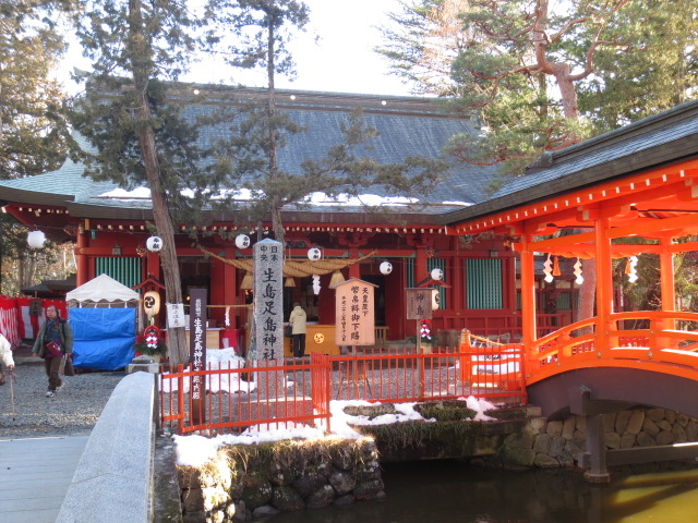 f:id:psychicer:20121231145450j:plain