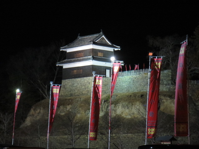 f:id:psychicer:20121231185040j:plain