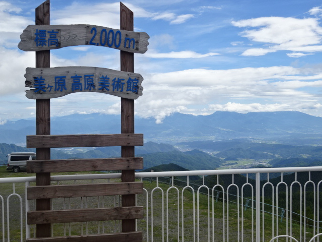 f:id:psychicer:20140819100421j:plain f:id:psychicer:20140819100421j:plain