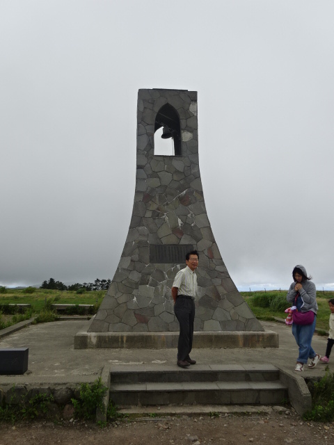 f:id:psychicer:20140819104301j:plain f:id:psychicer:20140819104301j:plain