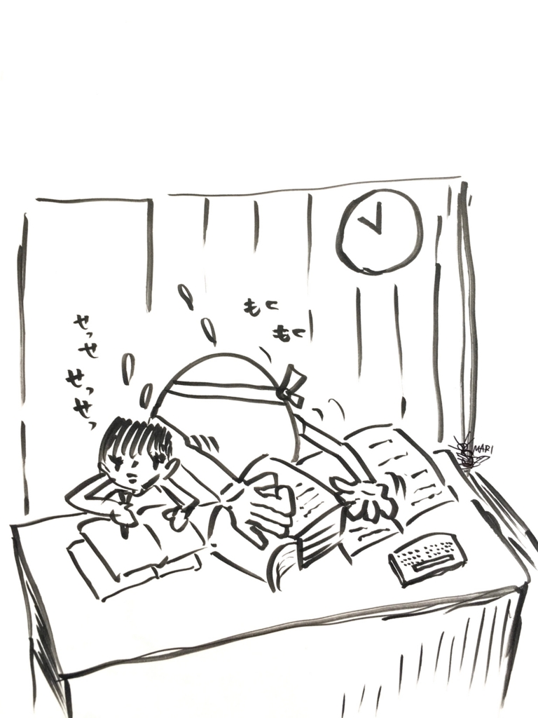 f:id:psychiclifeadvisor-mari:20160403162631j:plain f:id:psychiclifeadvisor-mari:20160403162631j:plain