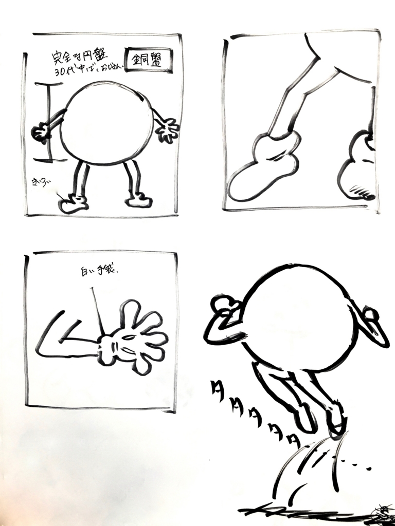 f:id:psychiclifeadvisor-mari:20160403175331j:plain f:id:psychiclifeadvisor-mari:20160403175331j:plain