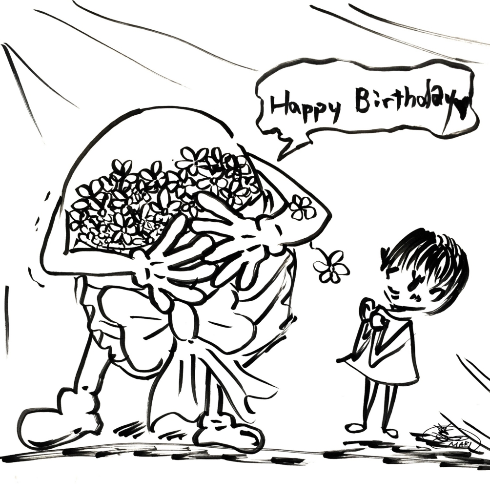 f:id:psychiclifeadvisor-mari:20160403225329j:plain f:id:psychiclifeadvisor-mari:20160403225329j:plain