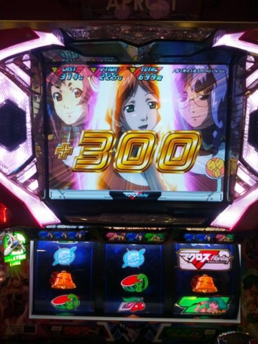 f:id:psycho78:20120922145034j:image