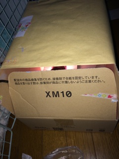 f:id:psychonion:20150204224928j:plain f:id:psychonion:20150204224928j:plain