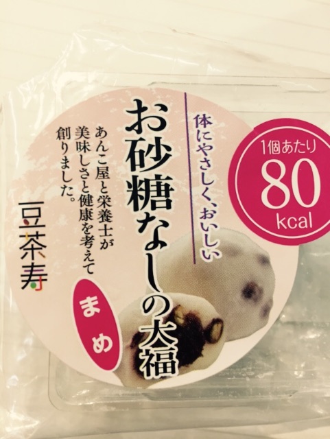 f:id:ptak24:20150610205337j:image f:id:ptak24:20150610205337j:image