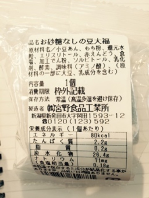 f:id:ptak24:20150610205344j:image f:id:ptak24:20150610205344j:image