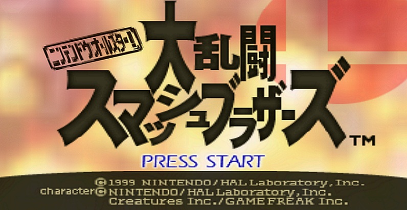 f:id:ptrst:20141101193630j:plain