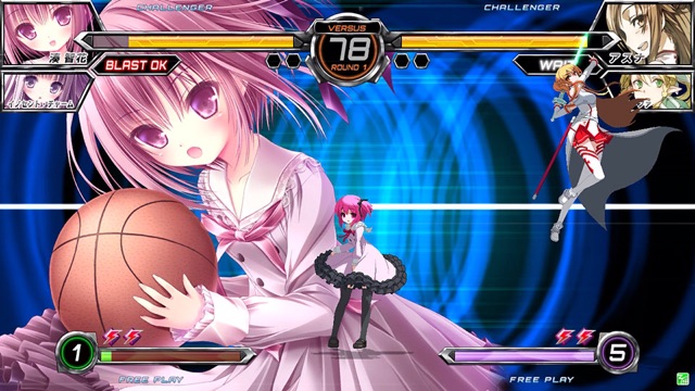 f:id:ptrst:20150119225557j:plain