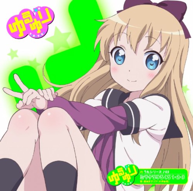 f:id:ptrst:20150602223048j:image:w300 f:id:ptrst:20150602223048j:image:w300
