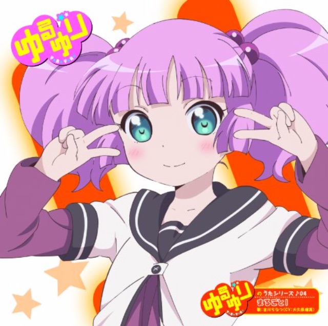 f:id:ptrst:20150602223537j:image:w300 f:id:ptrst:20150602223537j:image:w300