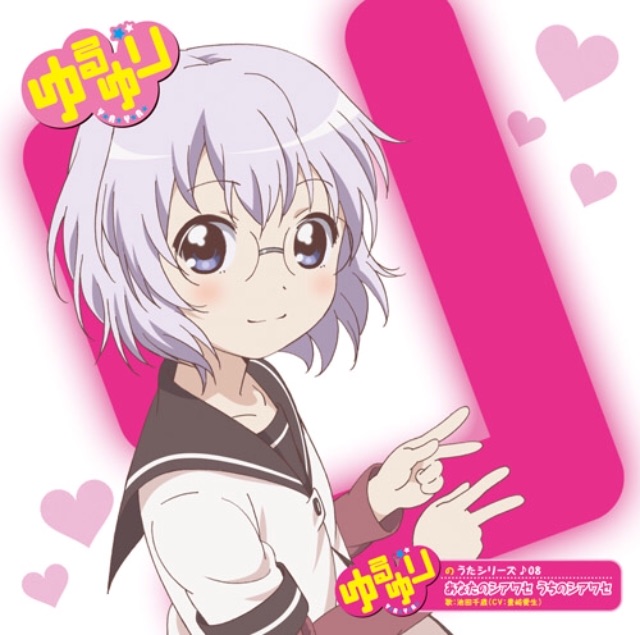 f:id:ptrst:20150602224307j:image:w300 f:id:ptrst:20150602224307j:image:w300