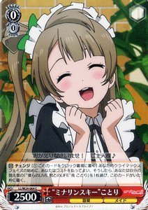 f:id:ptrst:20151108211609j:plain:w200