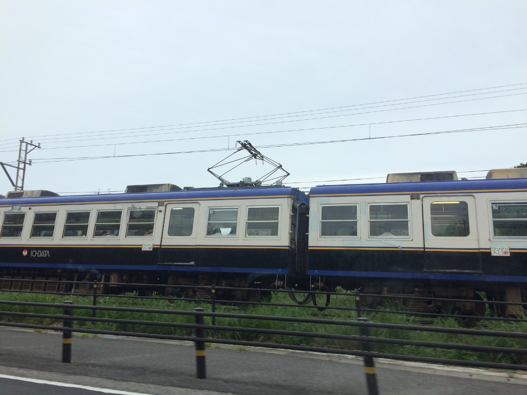 f:id:pu-tmkf:20150825170748j:image f:id:pu-tmkf:20150825170748j:image