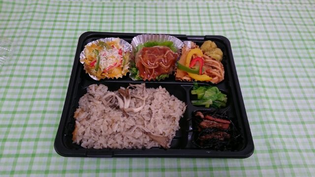 f:id:pukapuka-pan:20151102164204j:plain f:id:pukapuka-pan:20151102164204j:plain