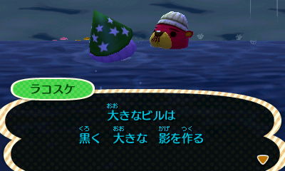 f:id:pukapukapu:20130706213556j:plain f:id:pukapukapu:20130706213556j:plain
