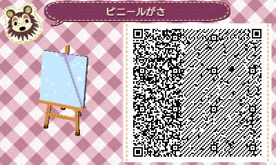 f:id:pukapukapu:20131112164736j:plain f:id:pukapukapu:20131112164736j:plain