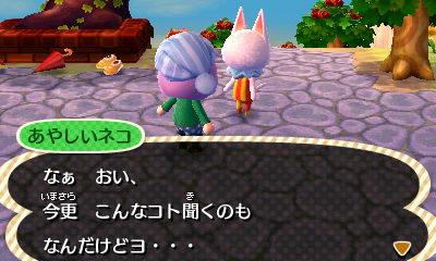 f:id:pukapukapu:20140402002312j:plain f:id:pukapukapu:20140402002312j:plain