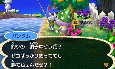 f:id:pukapukapu:20140517194027j:plain f:id:pukapukapu:20140517194027j:plain