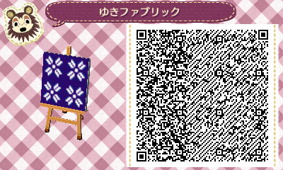 f:id:pukapukapu:20150318015640j:plain f:id:pukapukapu:20150318015640j:plain