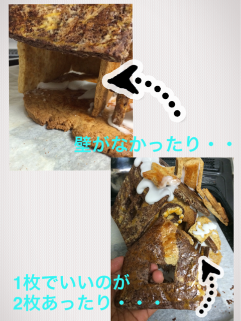 f:id:pukopukobubu:20141221220244j:plain f:id:pukopukobubu:20141221220244j:plain