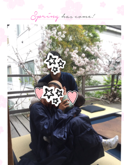 f:id:pukopukobubu:20150421193247j:plain f:id:pukopukobubu:20150421193247j:plain