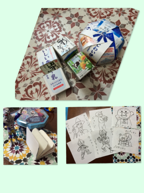 f:id:pukopukobubu:20150425211701p:image f:id:pukopukobubu:20150425211701p:image