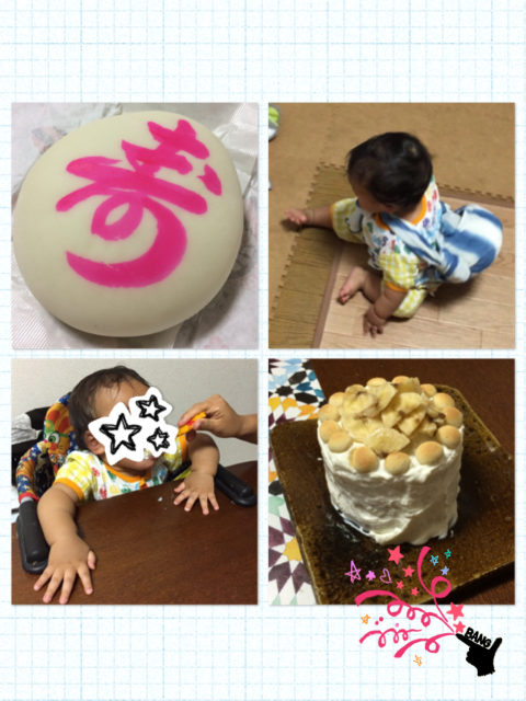 f:id:pukopukobubu:20150525210532p:image f:id:pukopukobubu:20150525210532p:image