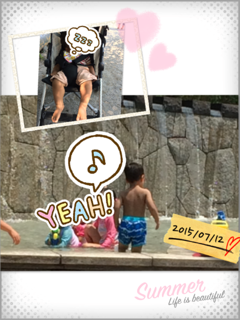 f:id:pukopukobubu:20150713174714p:image f:id:pukopukobubu:20150713174714p:image