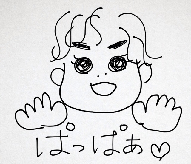 f:id:pukopukobubu:20150725075959j:plain f:id:pukopukobubu:20150725075959j:plain