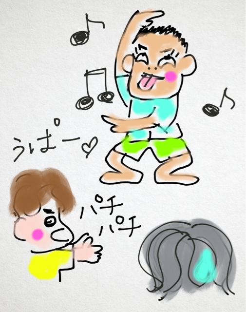 f:id:pukopukobubu:20150725134711j:plain f:id:pukopukobubu:20150725134711j:plain
