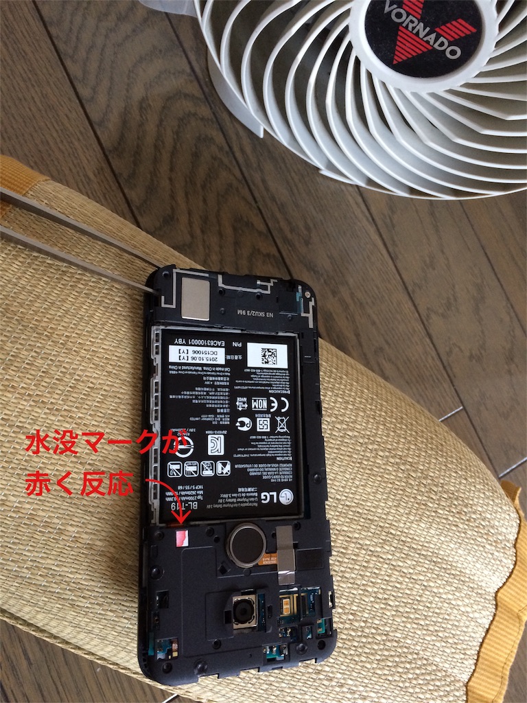 f:id:pukupan:20160401192112j:image f:id:pukupan:20160401192112j:image