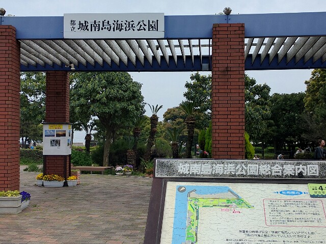 f:id:pukupan:20160411101041j:image f:id:pukupan:20160411101041j:image