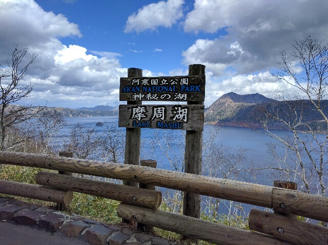 f:id:pukupan:20160505223348j:image f:id:pukupan:20160505223348j:image