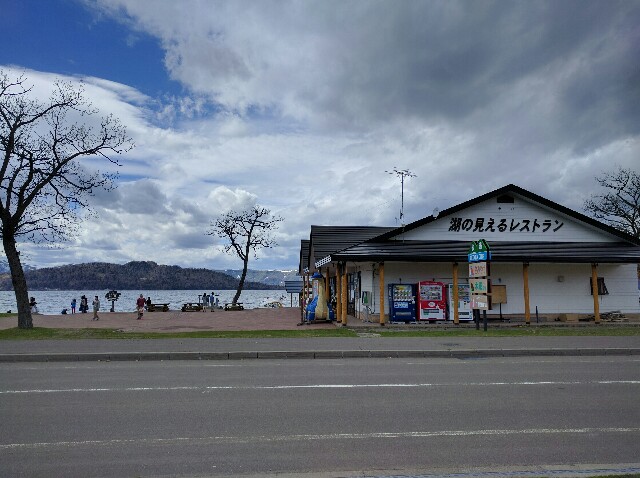 f:id:pukupan:20160506224427j:image f:id:pukupan:20160506224427j:image