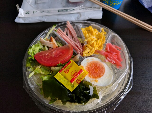 f:id:pukupan:20160531223951j:image f:id:pukupan:20160531223951j:image