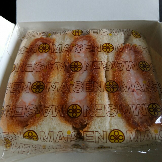 f:id:pukupan:20160625113140j:image f:id:pukupan:20160625113140j:image