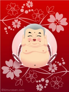 f:id:puliko:20160527231922j:image f:id:puliko:20160527231922j:image