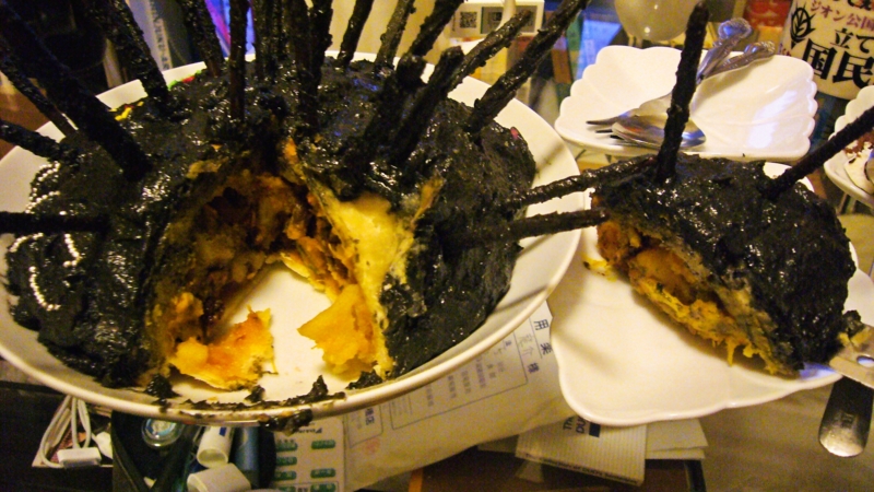 f:id:punch-zaru:20101231150447j:image:w300 f:id:punch-zaru:20101231150447j:image:w300