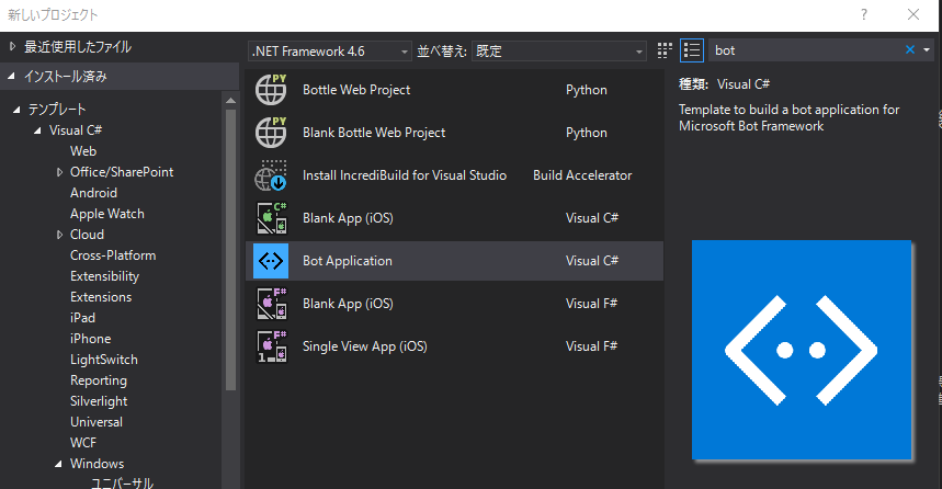 f:id:puni-o:20160401164230p:plain f:id:puni-o:20160401164230p:plain