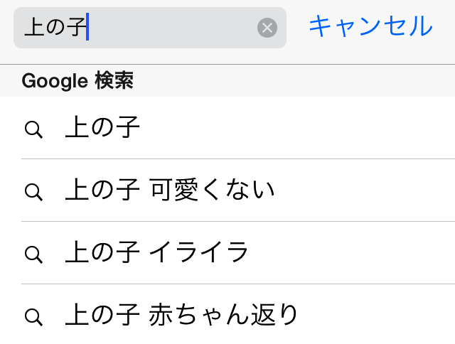 f:id:pur27:20140701231335j:plain f:id:pur27:20140701231335j:plain