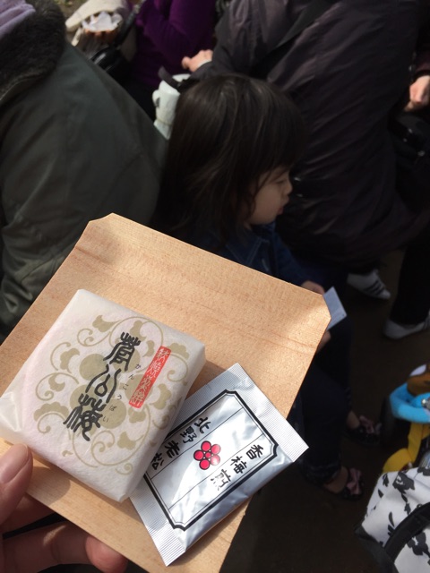 f:id:pur27:20150226221625j:plain f:id:pur27:20150226221625j:plain