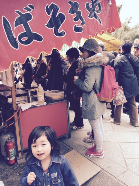 f:id:pur27:20150226224600j:plain f:id:pur27:20150226224600j:plain