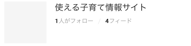 f:id:pur27:20150313001459j:plain f:id:pur27:20150313001459j:plain