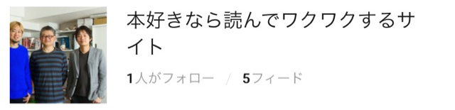 f:id:pur27:20150313001515j:plain f:id:pur27:20150313001515j:plain