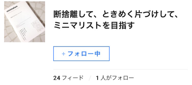 f:id:pur27:20150321234253j:plain f:id:pur27:20150321234253j:plain
