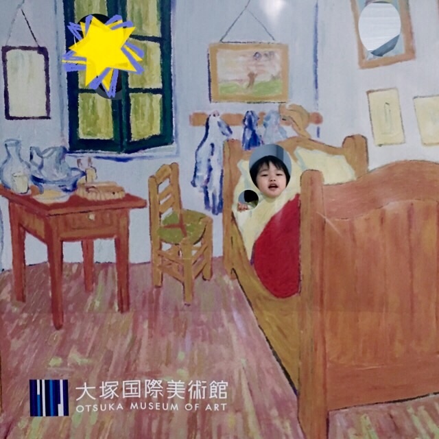f:id:pur27:20150511195116j:image f:id:pur27:20150511195116j:image